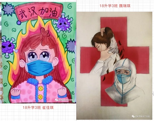 親愛的智科，我從未如此想念您！