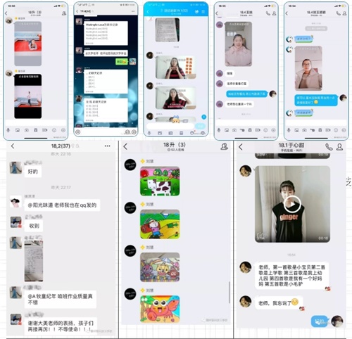 親愛的智科，我從未如此想念您！