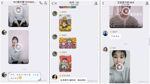 親愛的智科，我從未如此想念您！