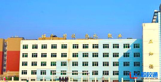 六枝特區(qū)職業(yè)技術(shù)學校開設(shè)了哪些專業(yè)