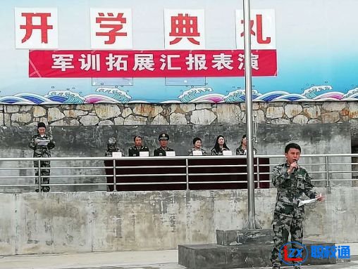 貴陽行知科技職業(yè)學(xué)院計算機(jī)平面設(shè)計招生信息