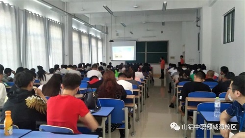 山東鋁業(yè)職業(yè)學院致應(yīng)屆初中畢業(yè)生及家長的一封信