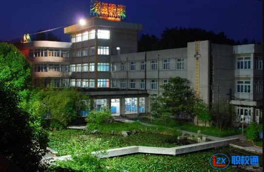 貴州省人民醫(yī)院護(hù)士學(xué)校分類(lèi)考試招生