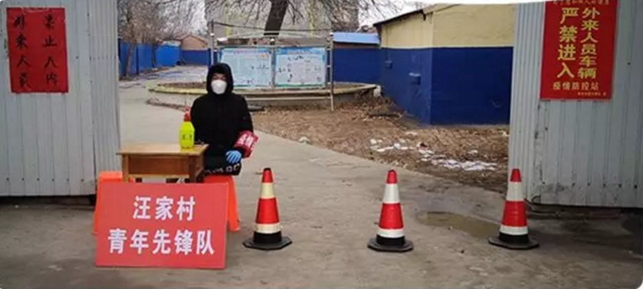 戰(zhàn)“疫”行動|山東公路技師學院多名學生積極參與疫情防控志愿服務