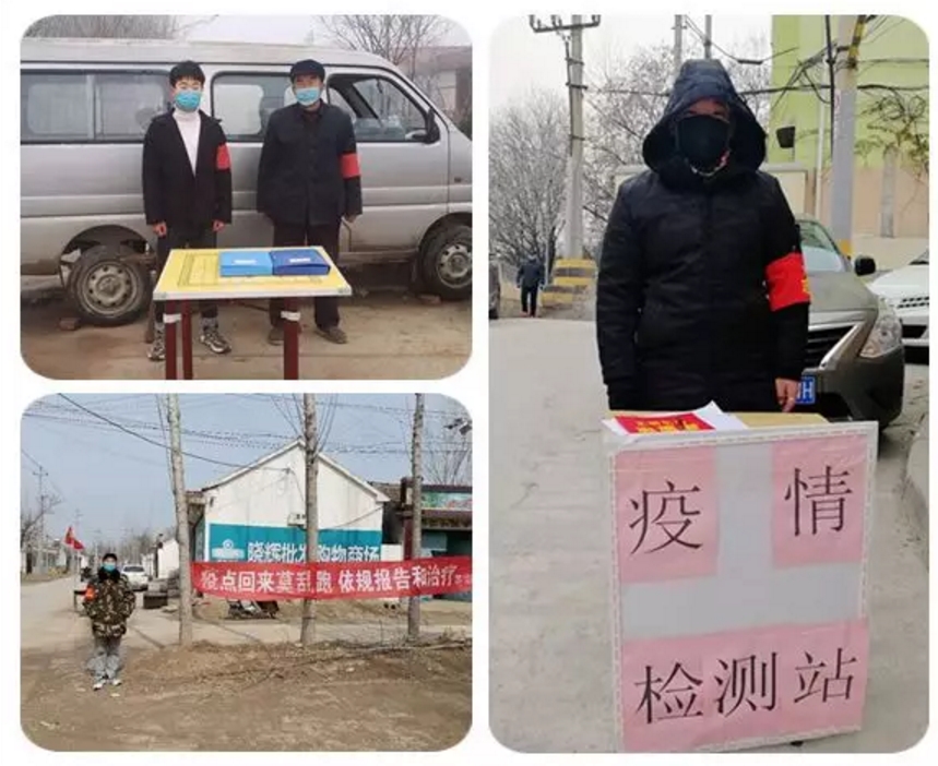 戰(zhàn)“疫”行動|山東公路技師學院多名學生積極參與疫情防控志愿服務