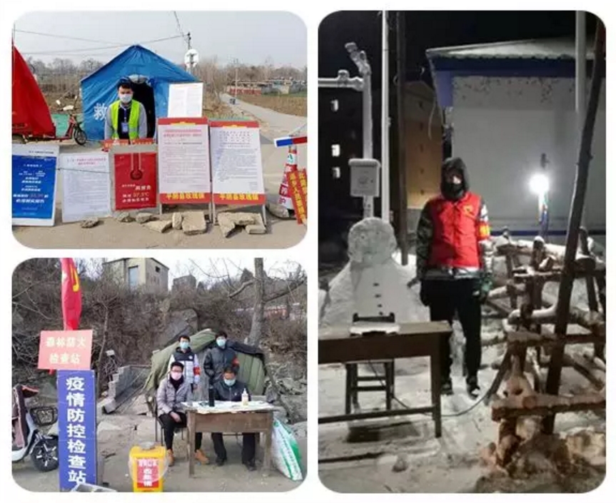 戰(zhàn)“疫”行動|山東公路技師學院多名學生積極參與疫情防控志愿服務