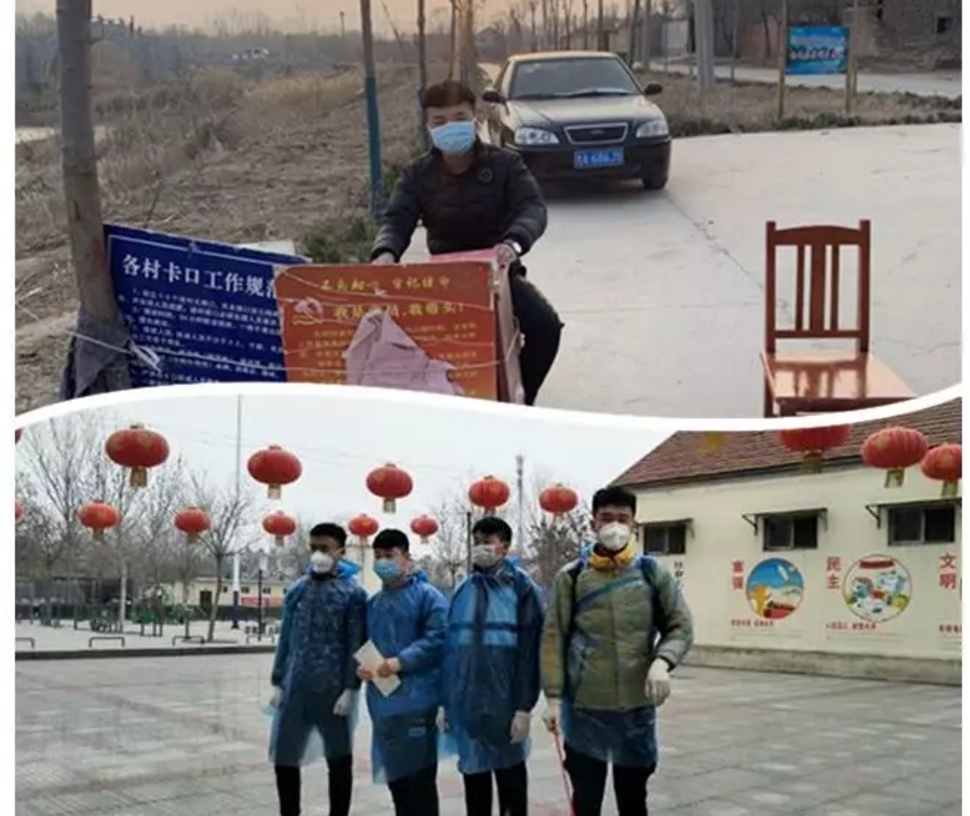 戰(zhàn)“疫”行動|山東公路技師學院多名學生積極參與疫情防控志愿服務
