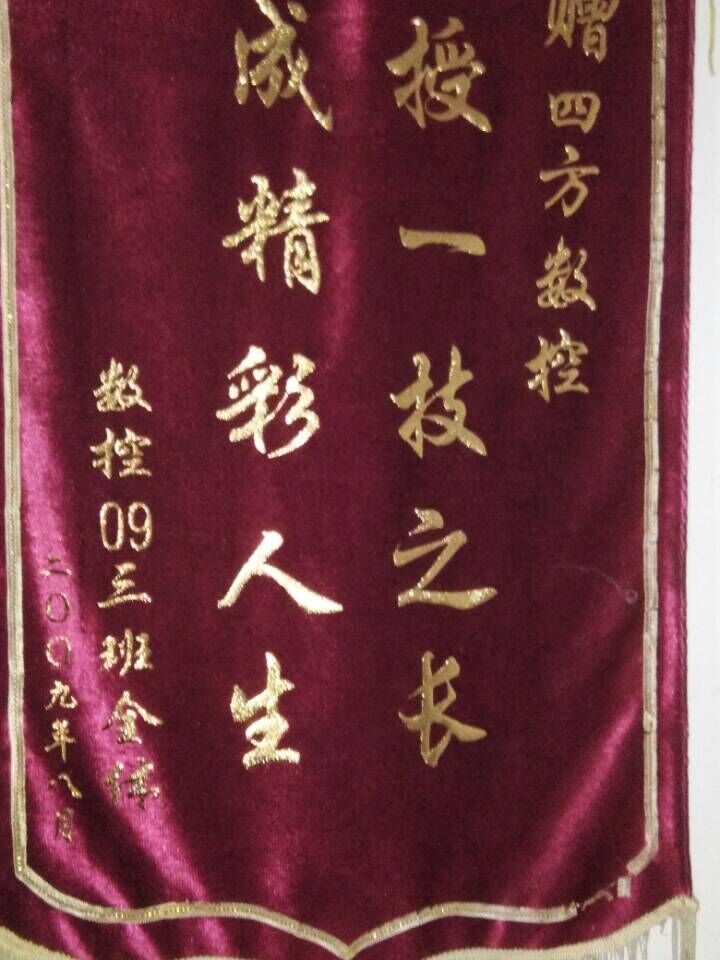 青島熙旺成才數(shù)控培訓(xùn)學(xué)校怎么樣？都有哪些專業(yè)？