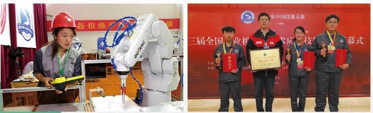 濟南市技師學院正規(guī)嗎？學校值得報考嗎？