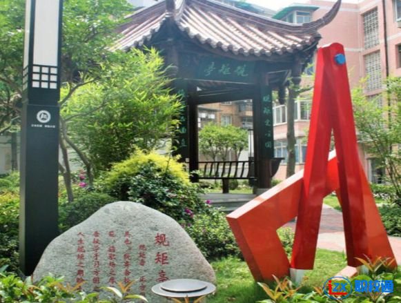雙流建設職業(yè)技術(shù)學校開設了哪些專業(yè)