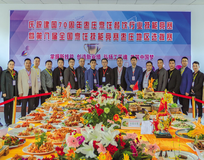 棗莊市勞動技工學(xué)校畢業(yè)生就業(yè)情況好嗎？都能到哪里去工作？