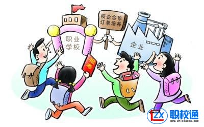 貴陽(yáng)有哪些中職學(xué)校