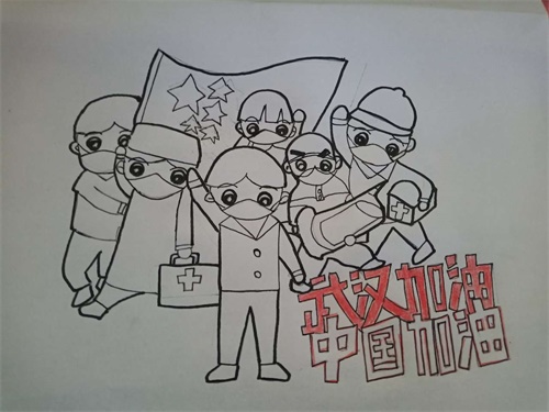 山東煤炭技師學(xué)院：延遲開學(xué)不用慌，線上課堂教學(xué)忙