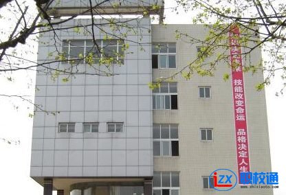 四川廣播電視中等專業(yè)學(xué)校招生辦電話多少