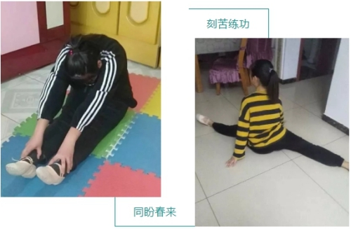 同氣連枝守好初心，德州交通職業(yè)中等專業(yè)學(xué)校師生同盼春來