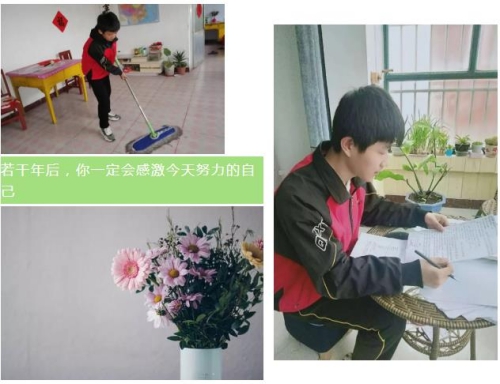同氣連枝守好初心，德州交通職業(yè)中等專業(yè)學(xué)校師生同盼春來
