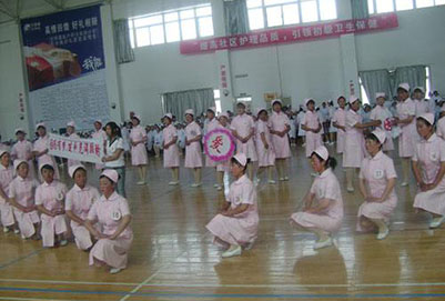 貴陽(yáng)護(hù)理職業(yè)學(xué)院2019年招生簡(jiǎn)介