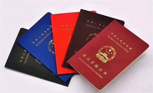 濟南歐美西餐培訓學校是正規(guī)學校嗎？