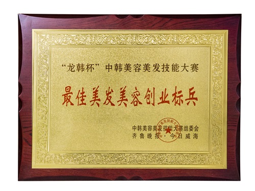 以琳學(xué)校40天暑假綜合速成班火熱報(bào)名中...
