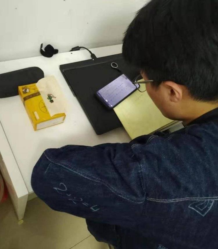 停課不停學！煙臺天虹學院啟動網絡遠程授課
