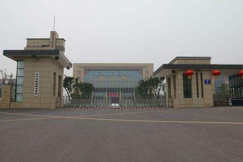 瀘州財(cái)經(jīng)學(xué)校2020年招生計(jì)劃