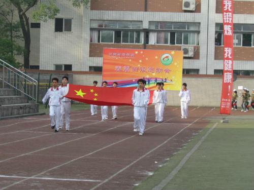 2020年瀘州財經(jīng)學(xué)校招生辦聯(lián)系電話
