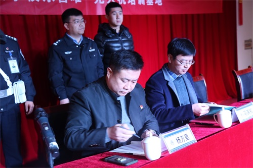 山東濱航無人機培訓項目落戶山東東營金盾司法學校