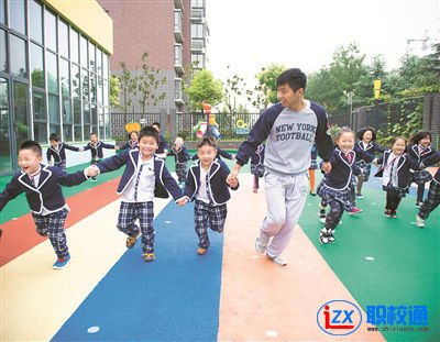 自貢幼師學校中專老師招生