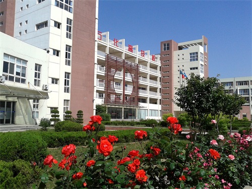 青島市石化高級(jí)技工學(xué)校有優(yōu)惠政策嗎？?jī)?yōu)惠政策怎么樣？