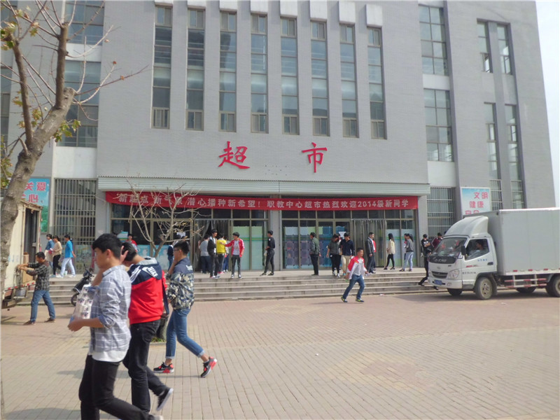 泰安市文魯汽車美容服務(wù)有限公司學(xué)費多少？