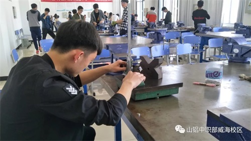 山東鋁業(yè)職業(yè)學院中職部告訴你中考后的選擇