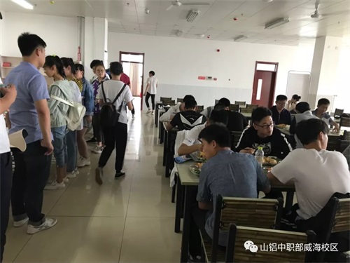 山東鋁業(yè)職業(yè)學院中職部告訴你中考后的選擇