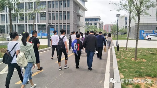 山東鋁業(yè)職業(yè)學院中職部告訴你中考后的選擇