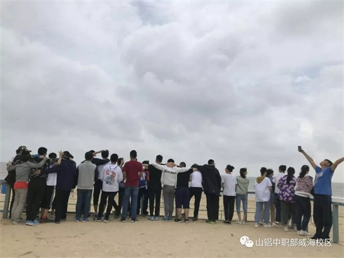 山東鋁業(yè)職業(yè)學院中職部告訴你中考后的選擇