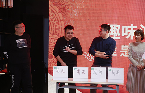 只爭(zhēng)朝夕，不負(fù)韶華——?jiǎng)?chuàng)元教育集團(tuán)2020年年會(huì)回顧