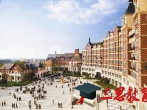 四川西南航空職業(yè)學(xué)院怎么樣 評(píng)價(jià)排名好不好(10條)