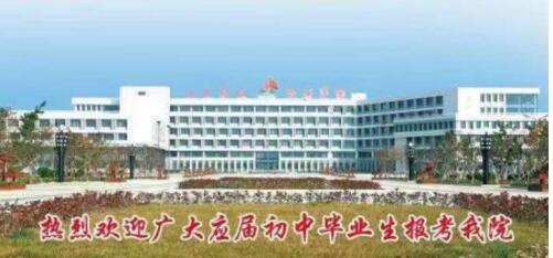 山東鋁業(yè)職業(yè)學(xué)院中職部為何如此受學(xué)生們歡迎？