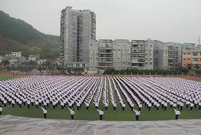貴陽行知職業(yè)學(xué)校財務(wù)會計專業(yè)怎么樣