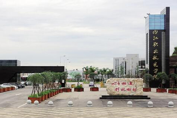  貴陽行知職業(yè)學校的飛行器設計與工程專業(yè)如何?