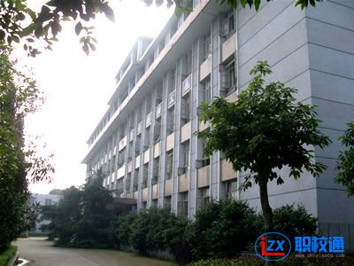 四川省鹽業(yè)學校招生辦電話多少