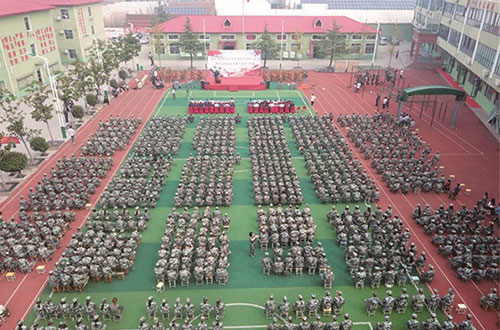 沂蒙國防教育基地有體育專業(yè)嗎？現(xiàn)在體育專業(yè)有發(fā)展嗎？