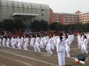 四川衛(wèi)生康復(fù)職業(yè)學(xué)院怎么樣 評(píng)價(jià)排名好不好(10條)