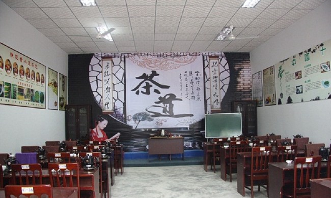 樂山市計算機(jī)學(xué)校旅游服務(wù)與管理專業(yè)核心課程---茶藝