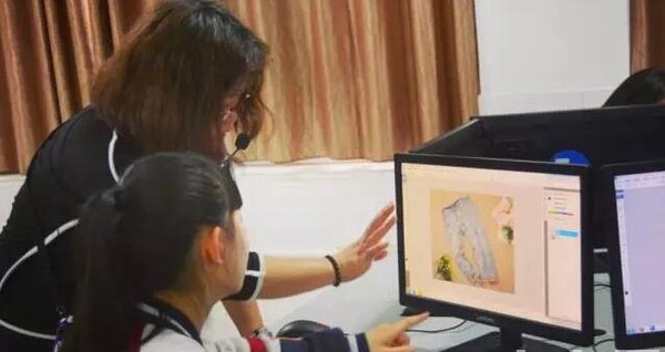 成都技師學院南校區(qū)電子商務專業(yè)