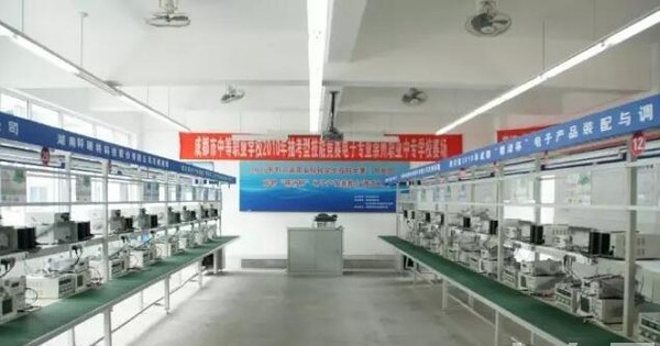 成都技師學院南校區(qū)電子技術應用專業(yè)