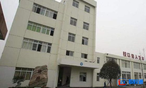成都新運(yùn)職業(yè)學(xué)校哪些專業(yè)比較好