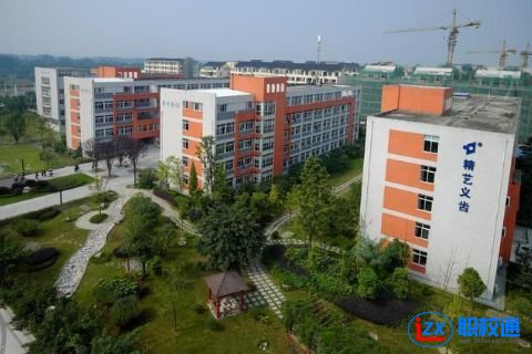 成都鐵路技工學校適合男生的專業(yè)