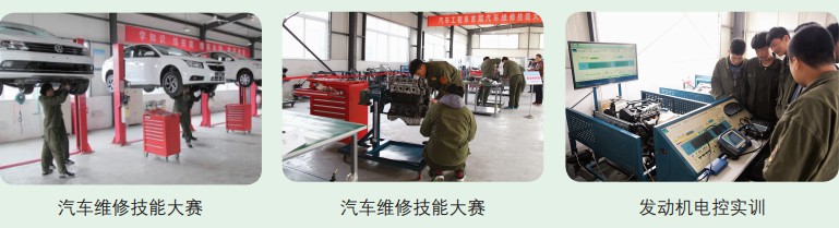 成為一名汽車(chē)維修師需要掌握哪些知識(shí)？