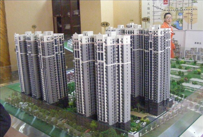 樂山市計(jì)算機(jī)學(xué)校市場營銷專業(yè)核心課程--企業(yè)經(jīng)營管理