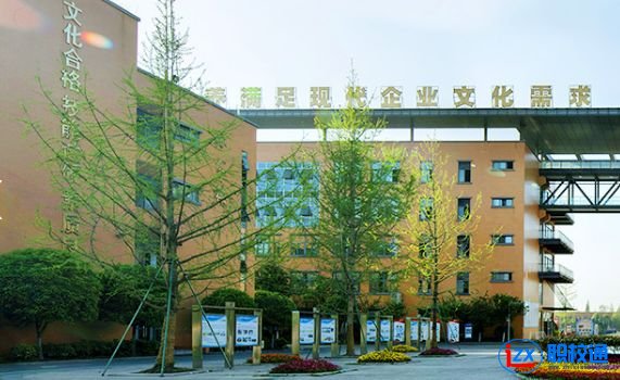 成都市溫江區(qū)燎原職業(yè)技術(shù)學(xué)校適合女生的專(zhuān)業(yè)